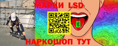 твердый Кандалакша