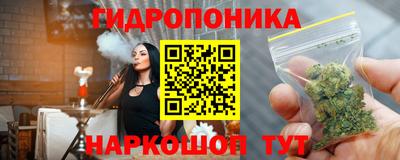 твердый Кандалакша