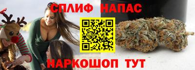 ГАЛЛЮЦИНОГЕННЫЕ ГРИБЫ Кинель