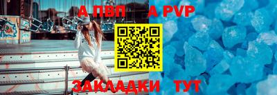 ГАЛЛЮЦИНОГЕННЫЕ ГРИБЫ Кинель