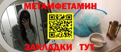 дурь Кимры