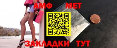твердый Кингисепп