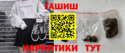 MDMA Камышлов