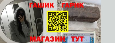 дурь Кимры