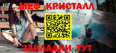 ГАЛЛЮЦИНОГЕННЫЕ ГРИБЫ Кинель